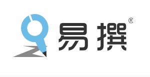 易撰