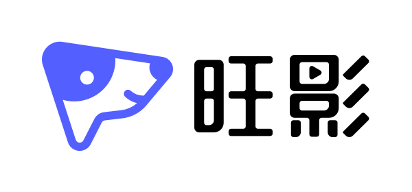 旺影视频模板